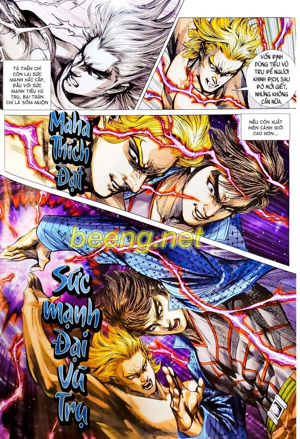 Long Hổ Môn Chapter 1073.2 - 15