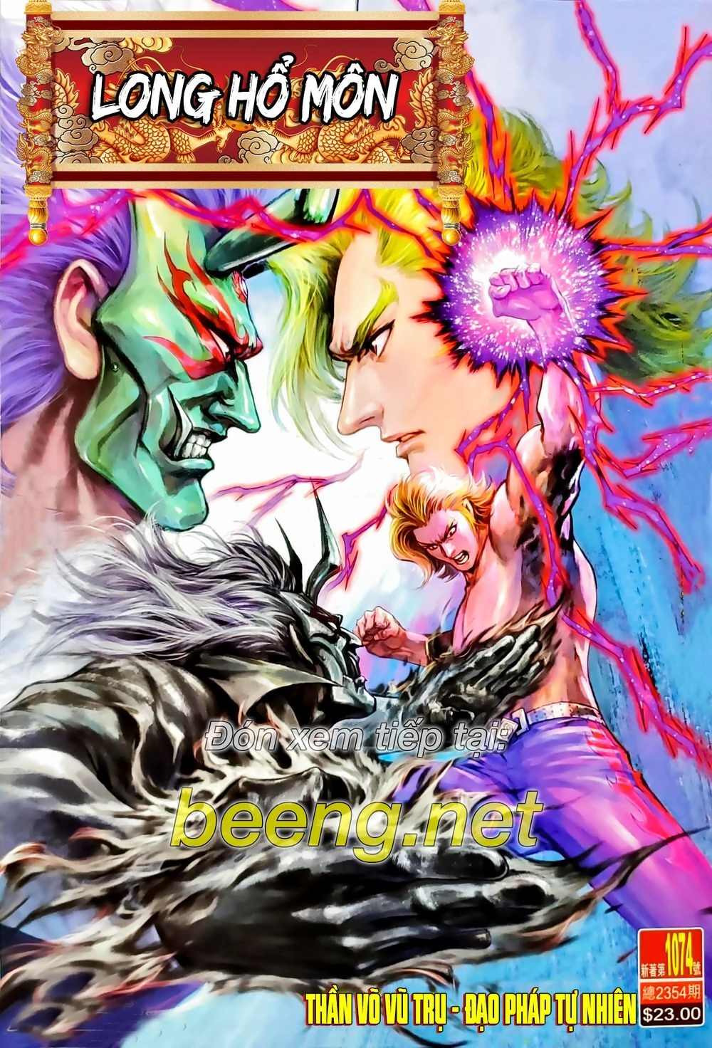 Long Hổ Môn Chapter 1073.2 - 18