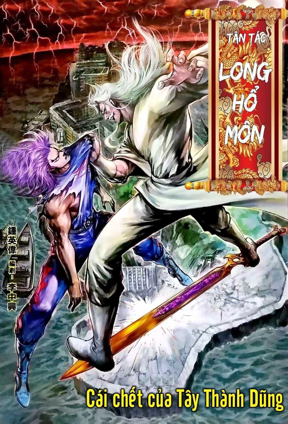 Long Hổ Môn Chapter 1078 - 1