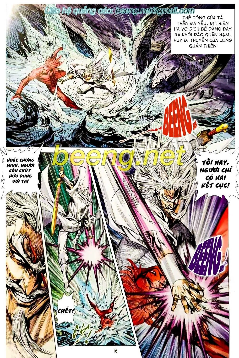 Long Hổ Môn Chapter 1078.2 - 1