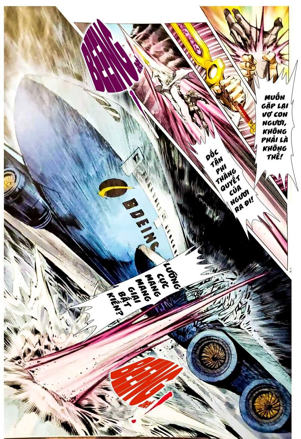 Long Hổ Môn Chapter 1078.2 - 3