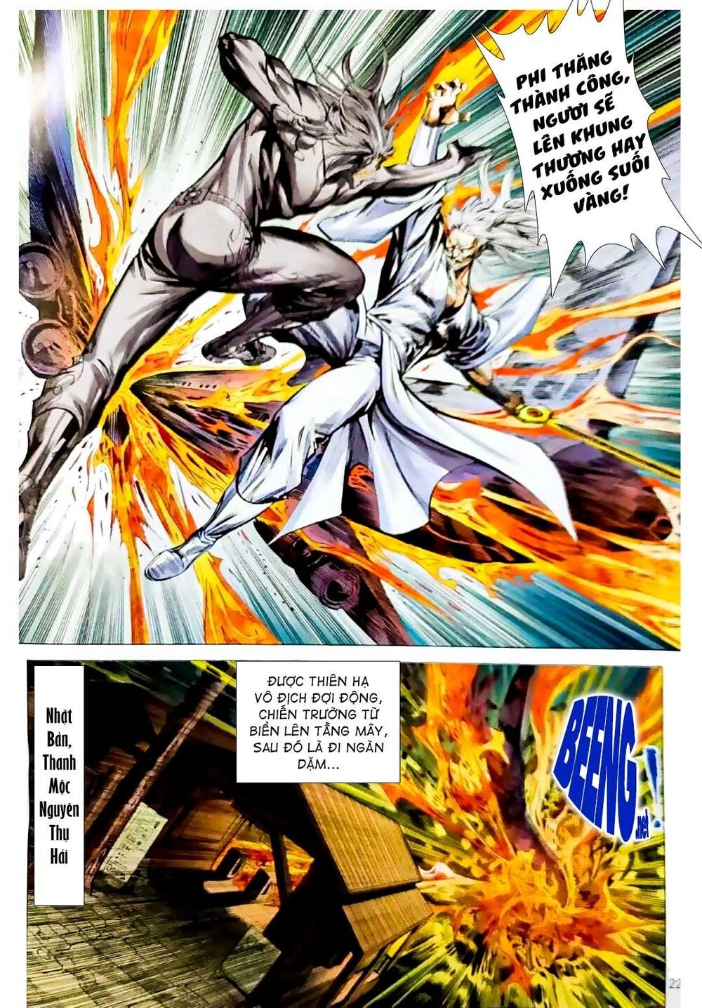 Long Hổ Môn Chapter 1078.2 - 4