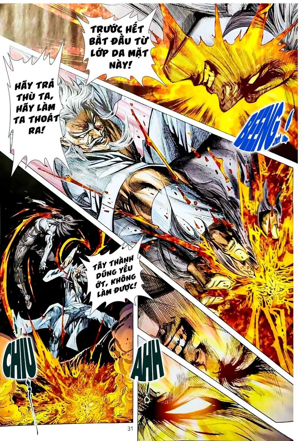 Long Hổ Môn Chapter 1078.2 - 12