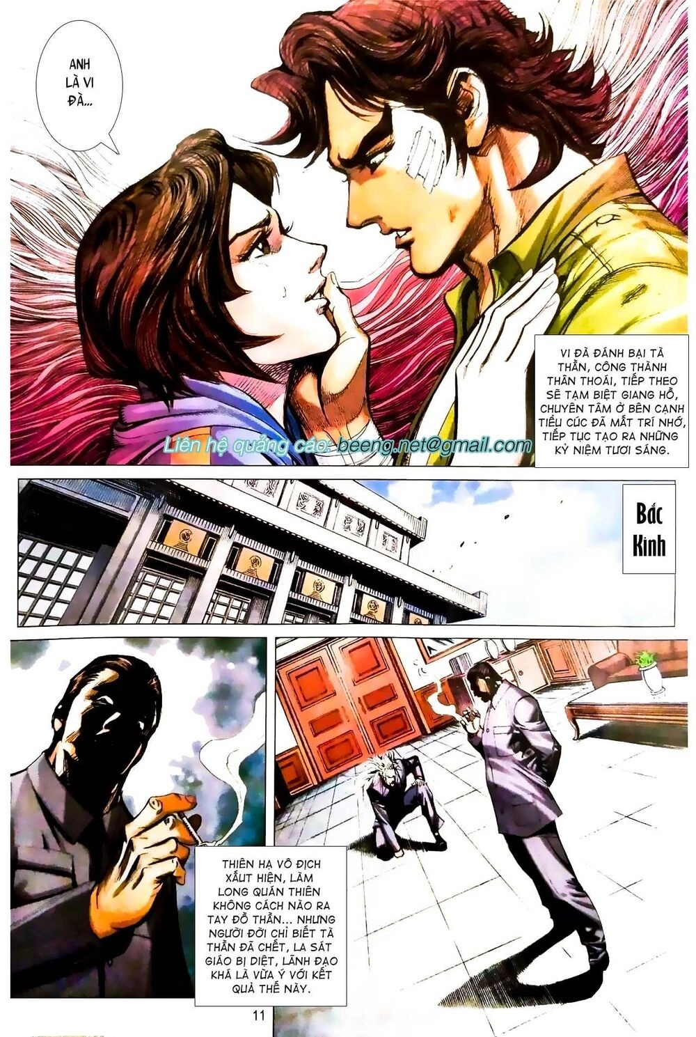 Long Hổ Môn Chapter 1079 - 11