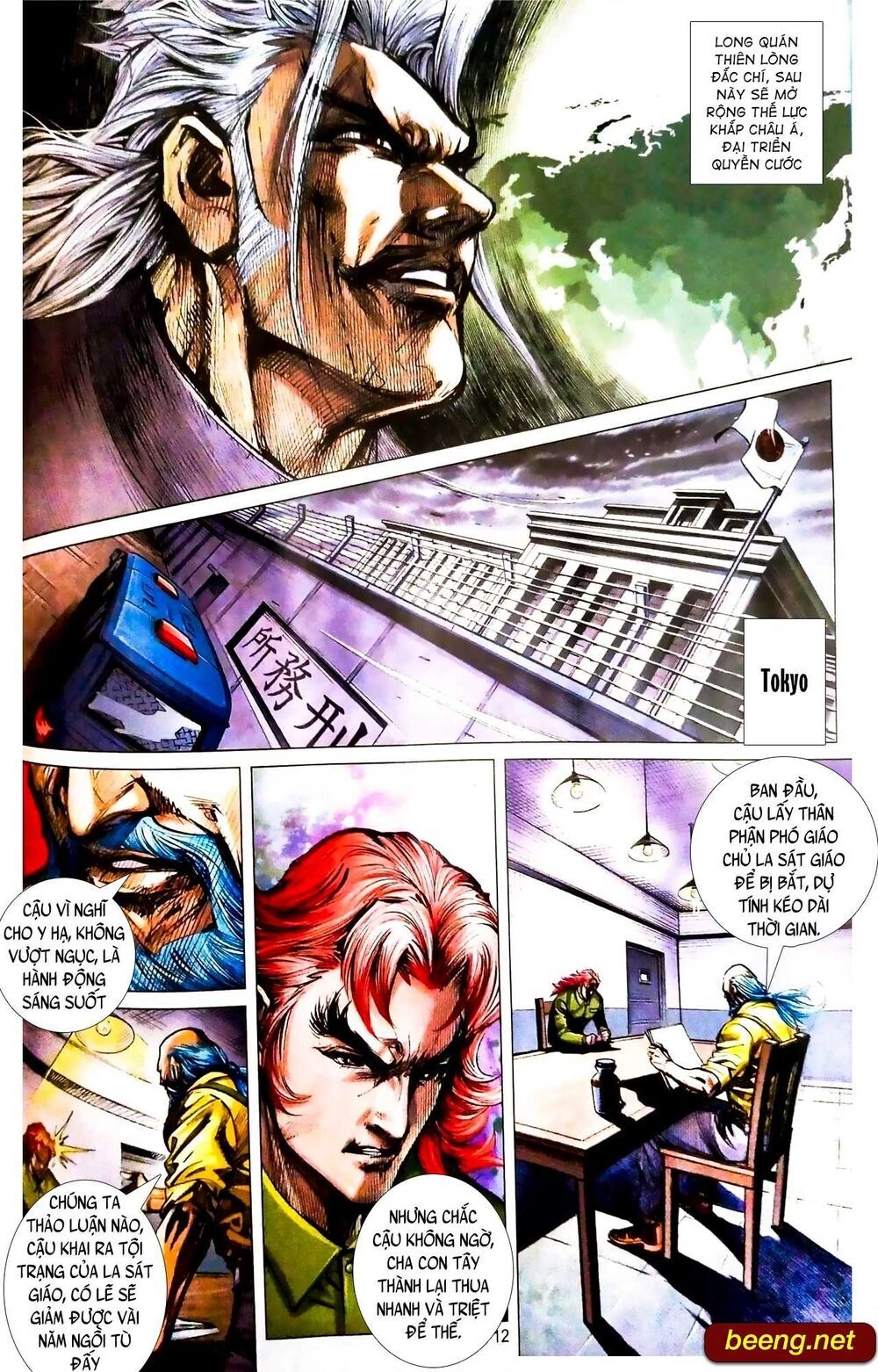 Long Hổ Môn Chapter 1079.1 - 12