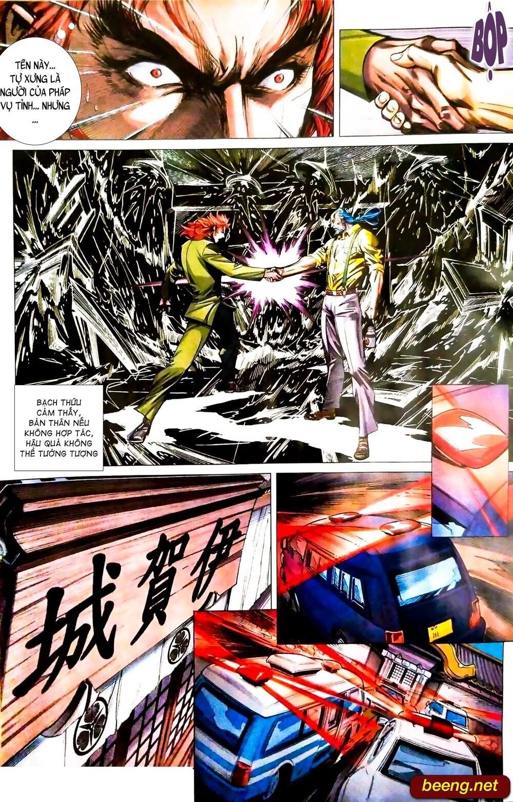 Long Hổ Môn Chapter 1079.1 - 13