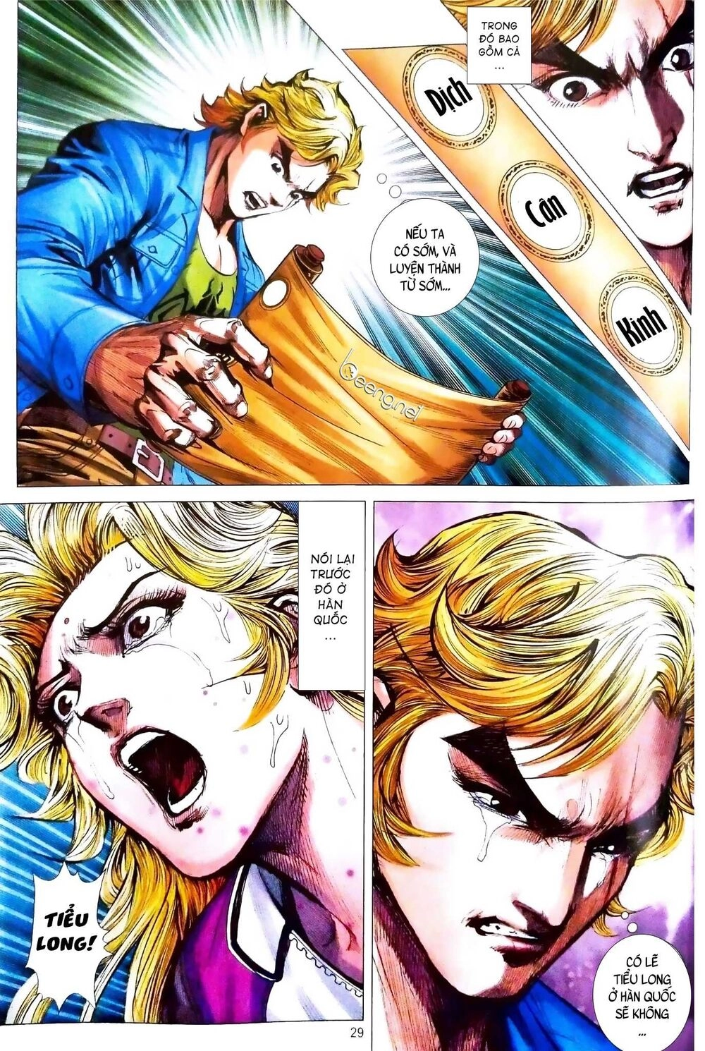 Long Hổ Môn Chapter 1079.2 - 14