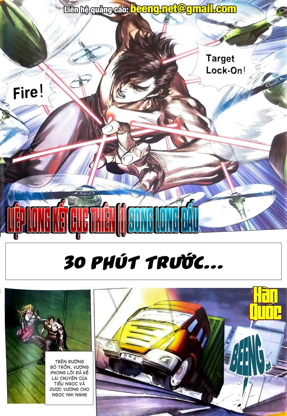 Long Hổ Môn Chapter 1080.1 - 2