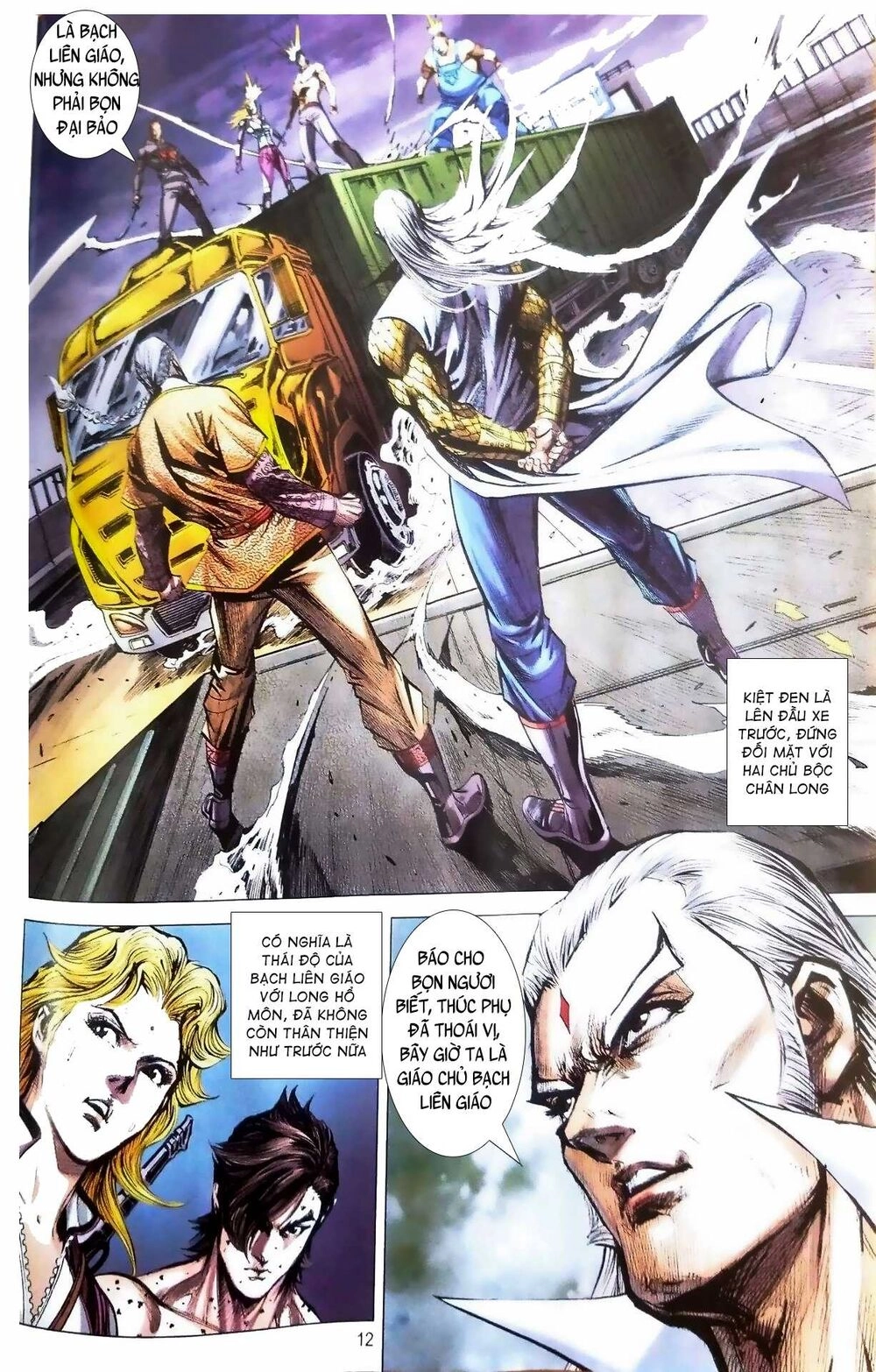 Long Hổ Môn Chapter 1080.1 - 12