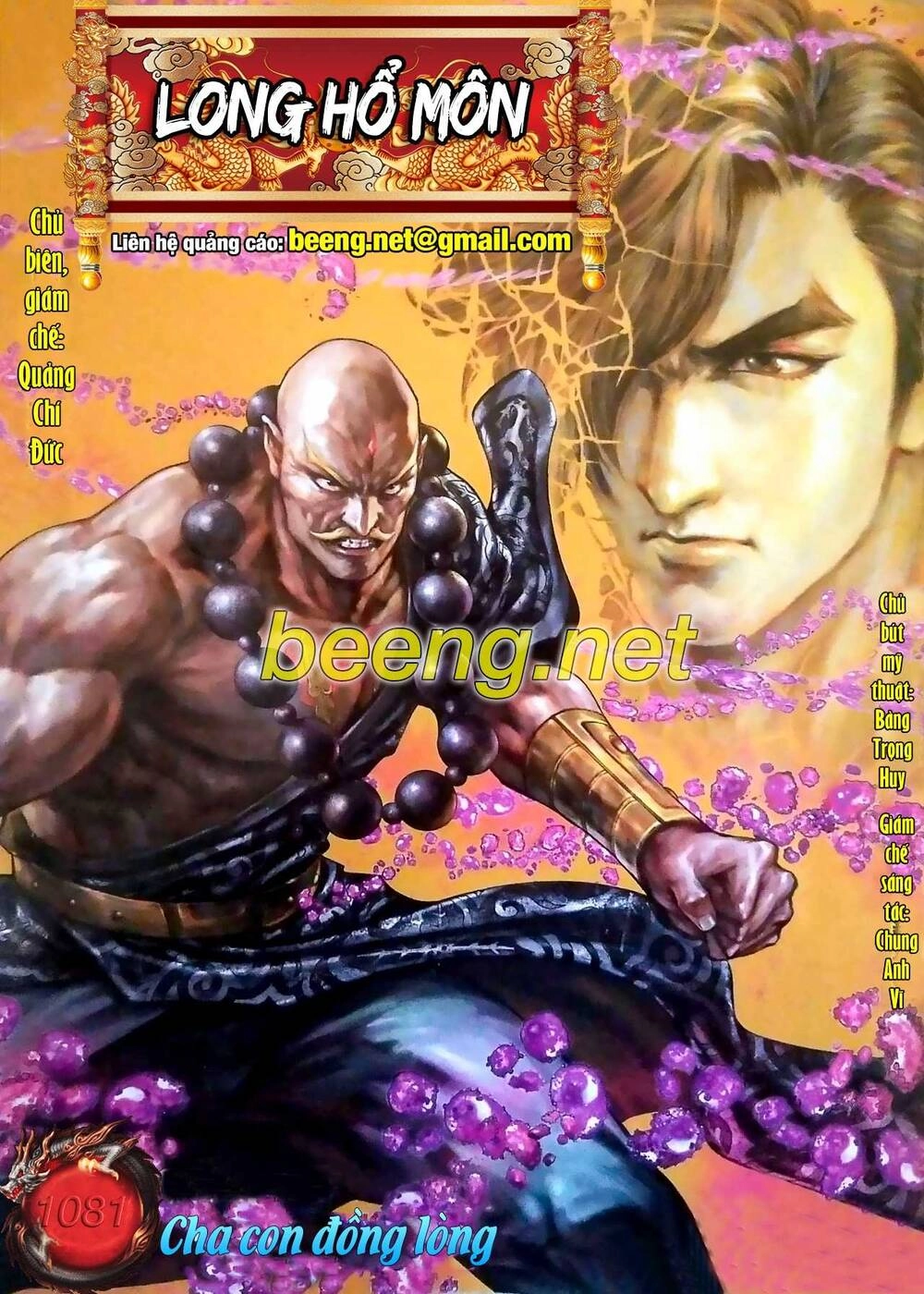 Long Hổ Môn Chapter 1081.1 - 1