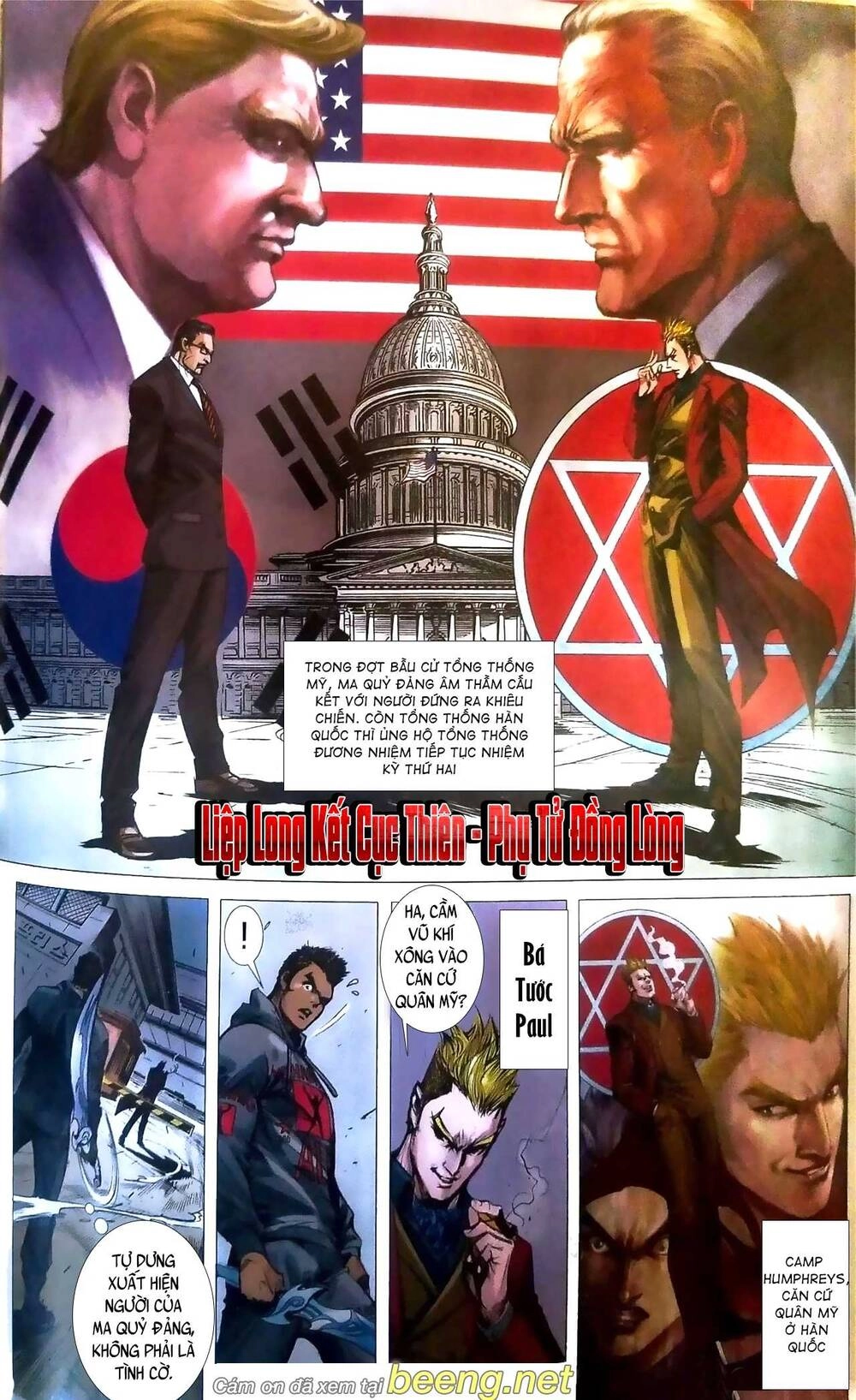 Long Hổ Môn Chapter 1081.1 - 2