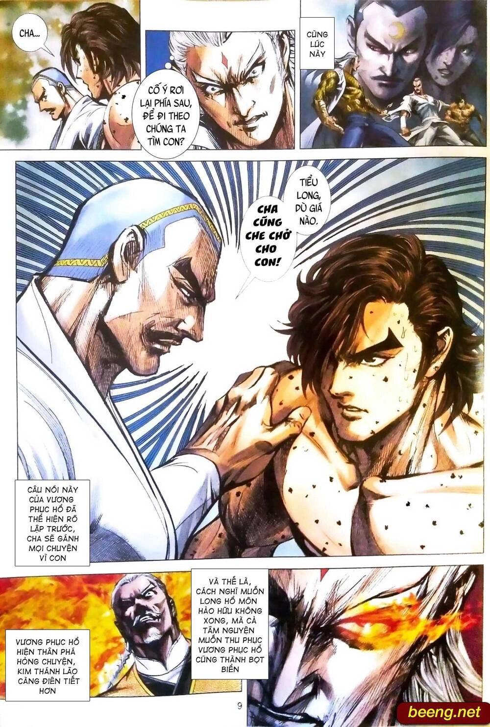 Long Hổ Môn Chapter 1081.1 - 9