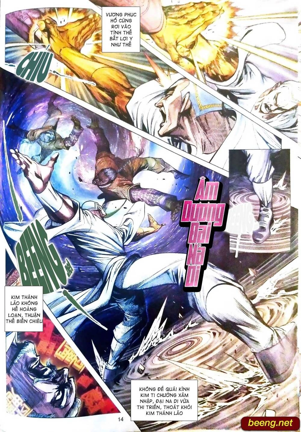 Long Hổ Môn Chapter 1081.1 - 14