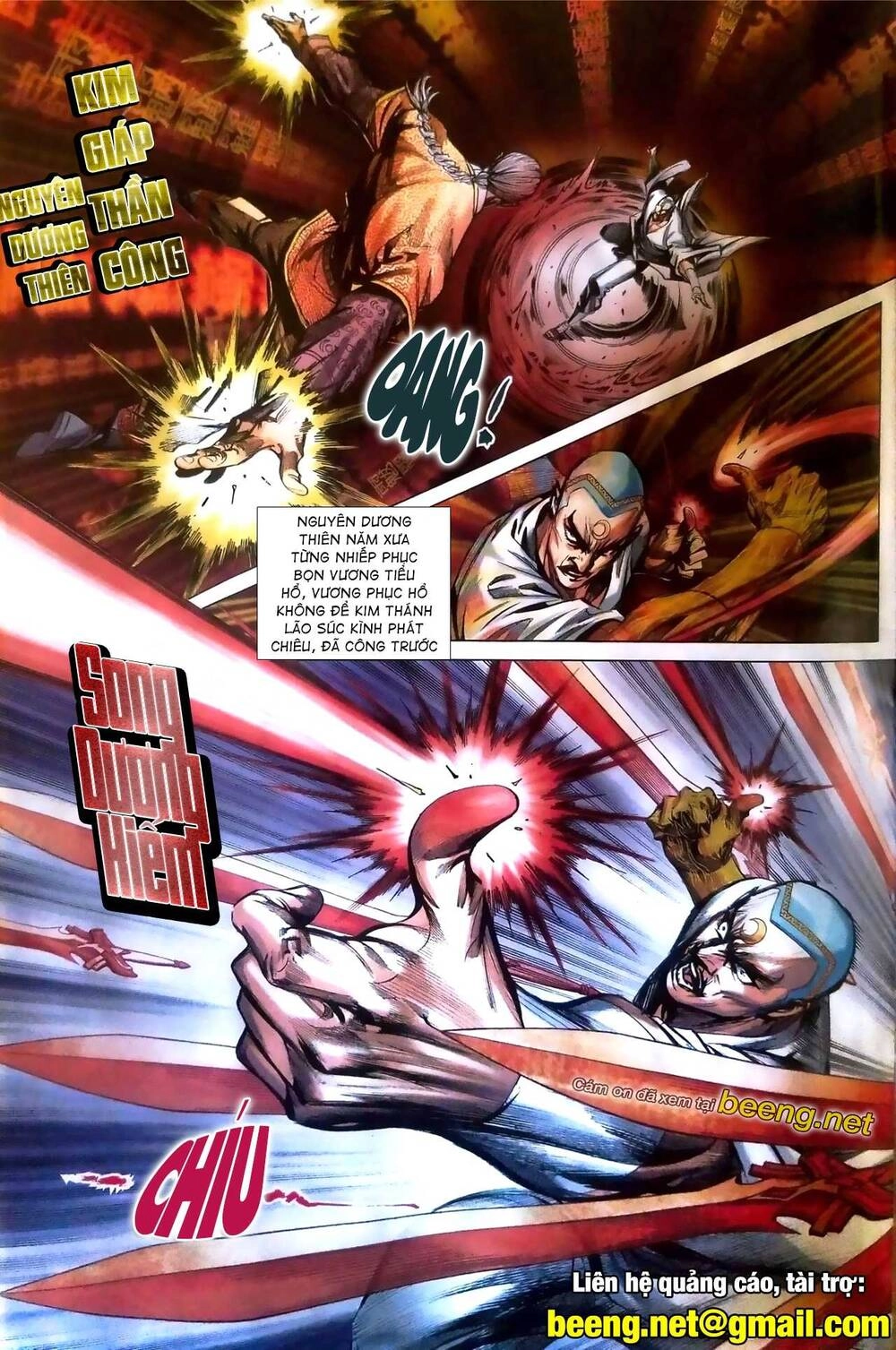 Long Hổ Môn Chapter 1081.1 - 15