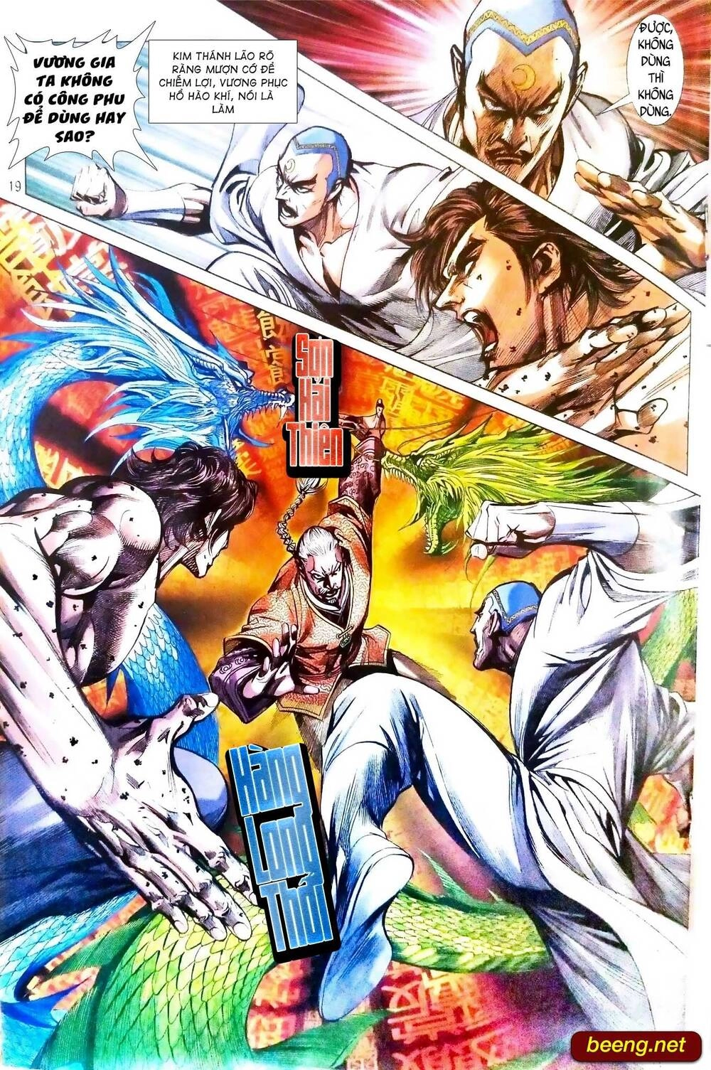 Long Hổ Môn Chapter 1081.2 - 4