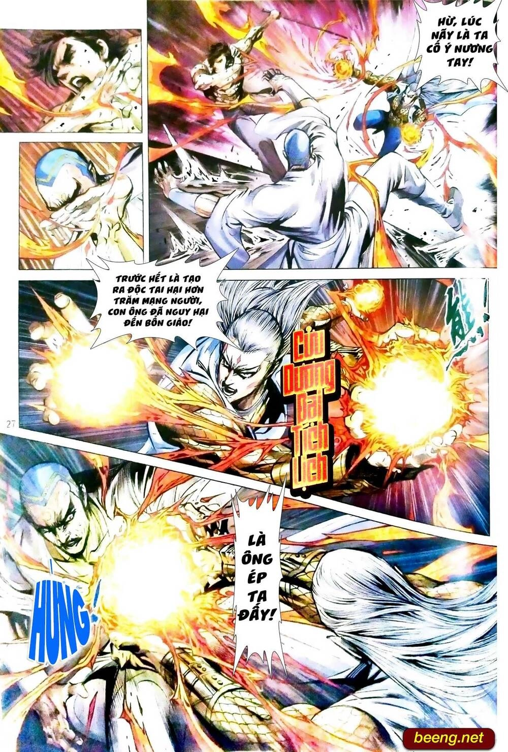 Long Hổ Môn Chapter 1081.2 - 12