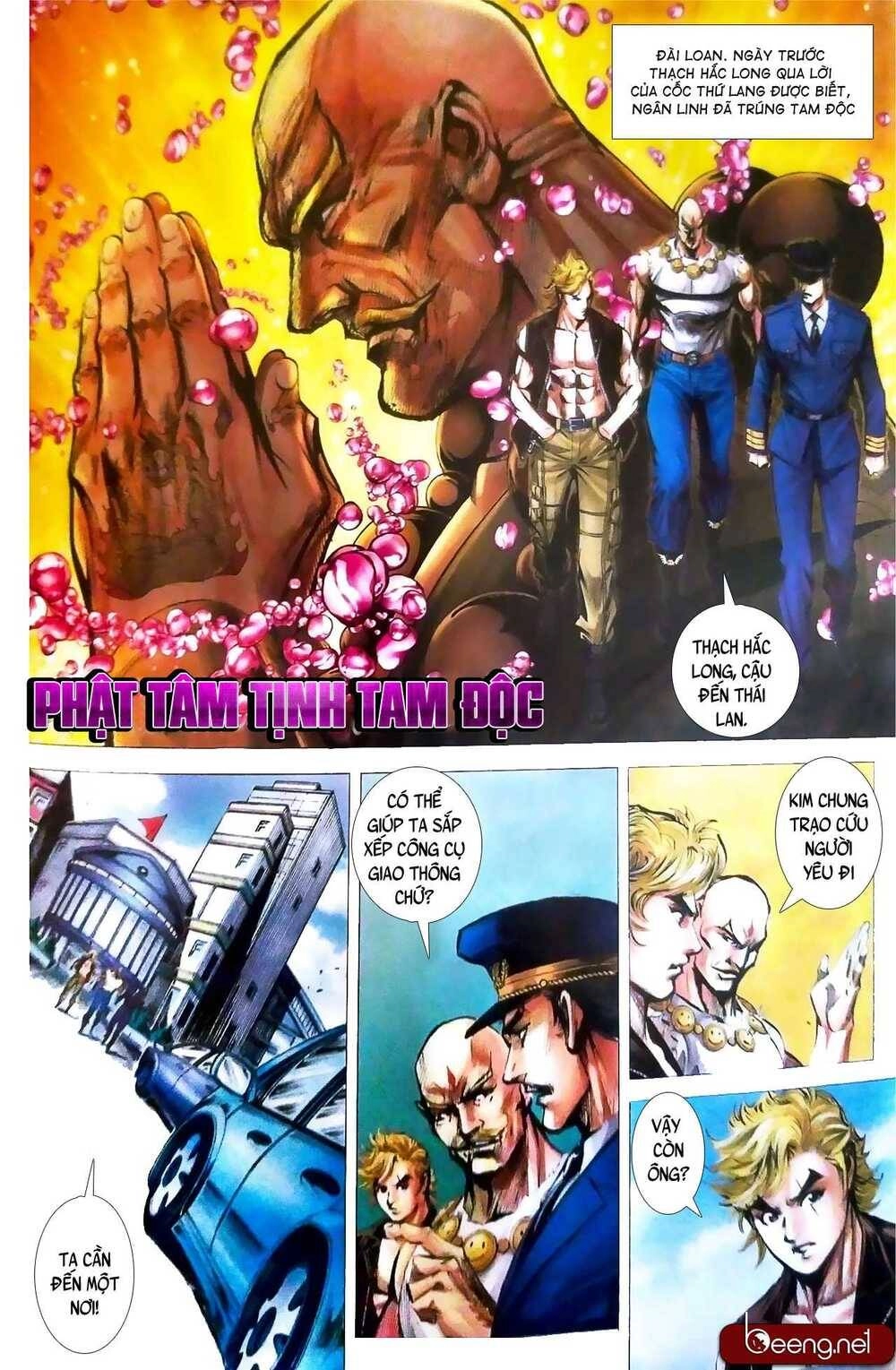 Long Hổ Môn Chapter 1082 - 2