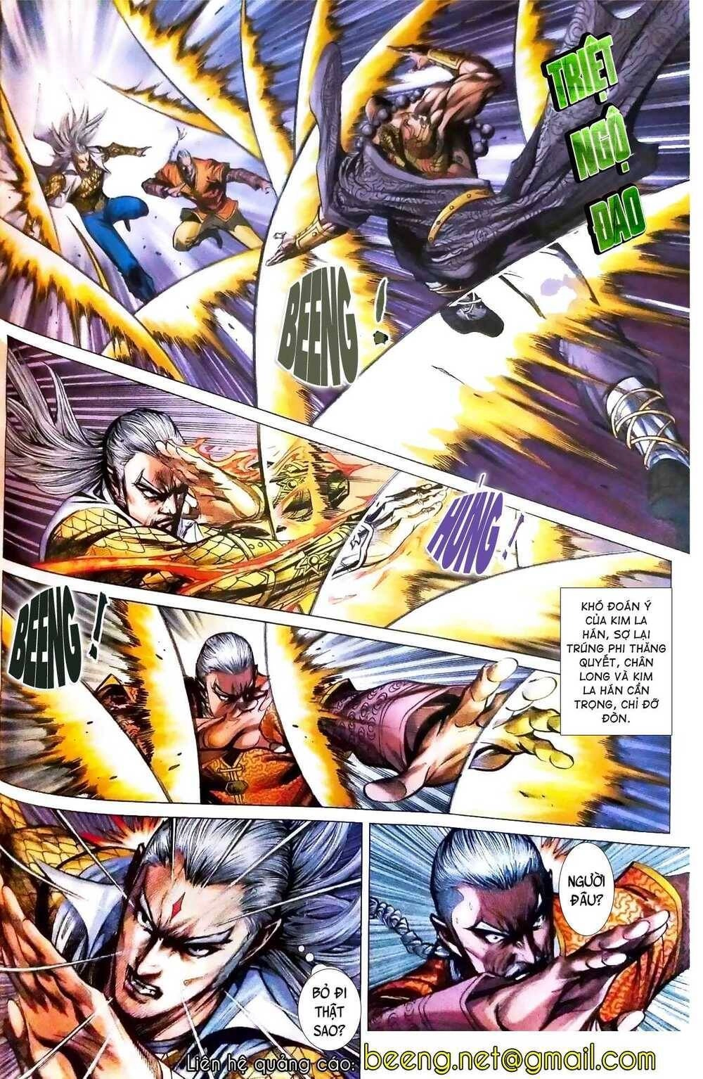 Long Hổ Môn Chapter 1082.1 - 12