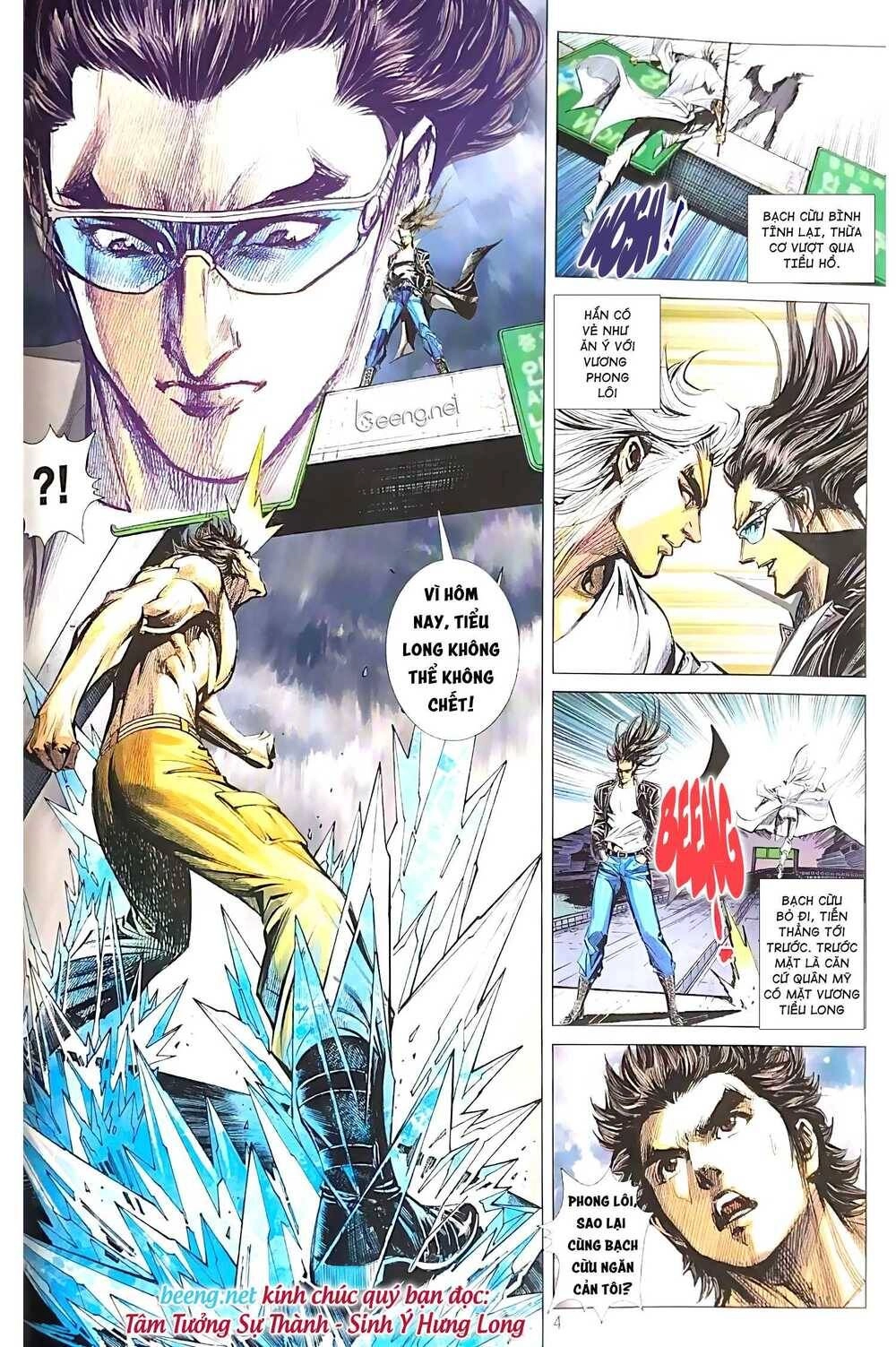 Long Hổ Môn Chapter 1083 - 4