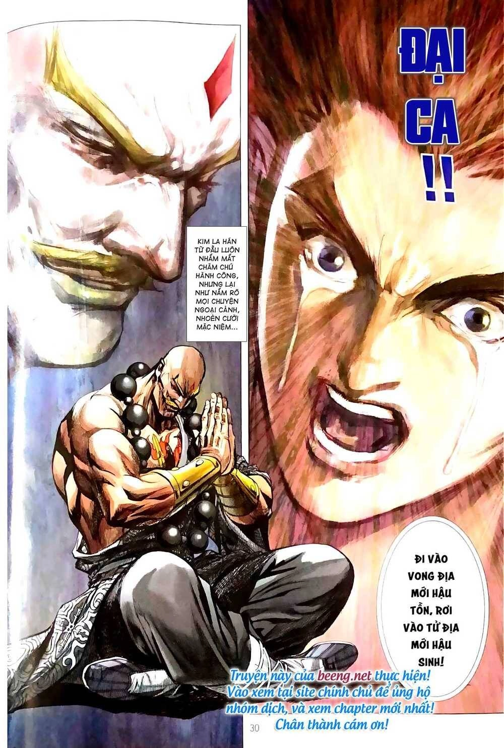 Long Hổ Môn Chapter 1083.2 - 14