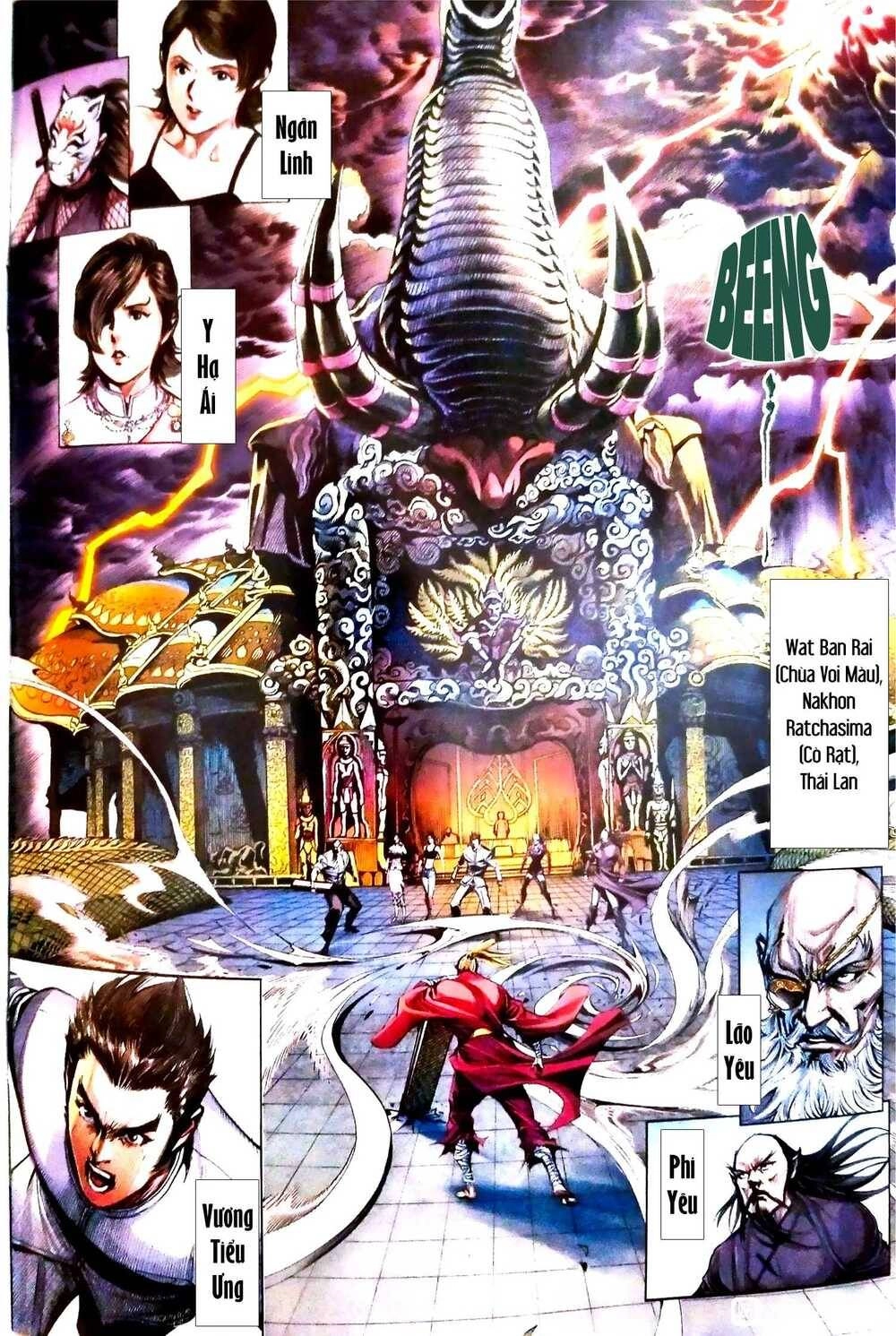 Long Hổ Môn Chapter 1085 - 2