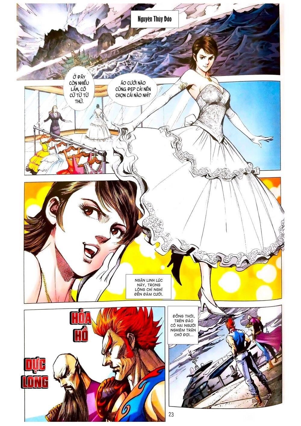 Long Hổ Môn Chapter 1088.2 - 8