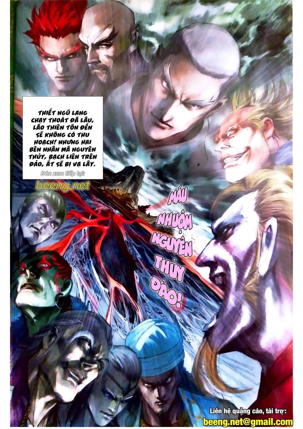 Long Hổ Môn Chapter 1088.2 - 15