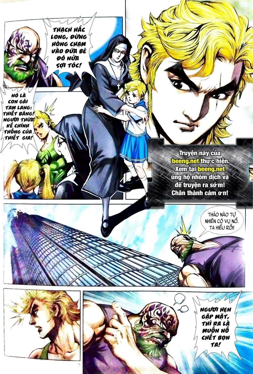 Long Hổ Môn Chapter 1089 - 2