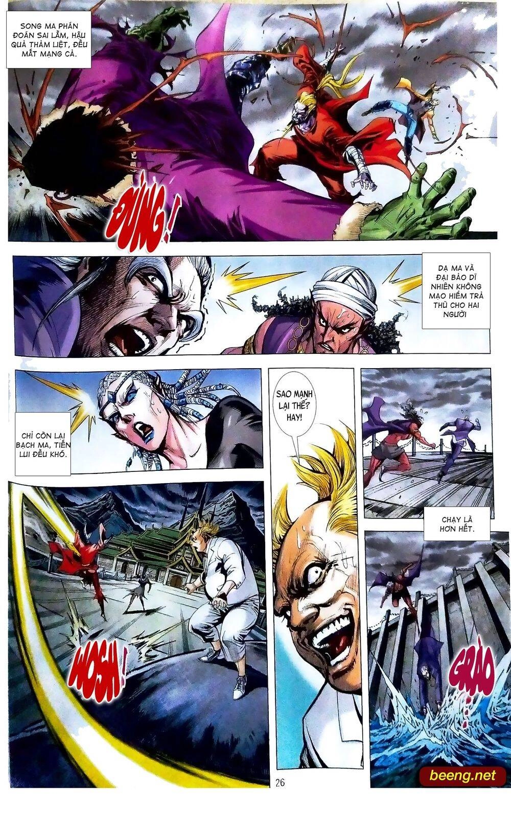 Long Hổ Môn Chapter 1090.2 - 9