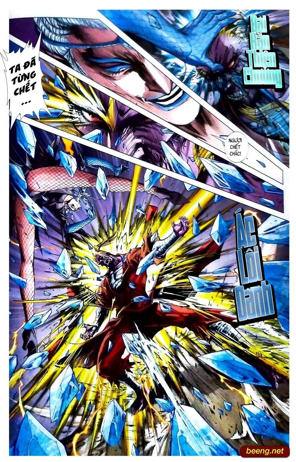 Long Hổ Môn Chapter 1090.2 - 11