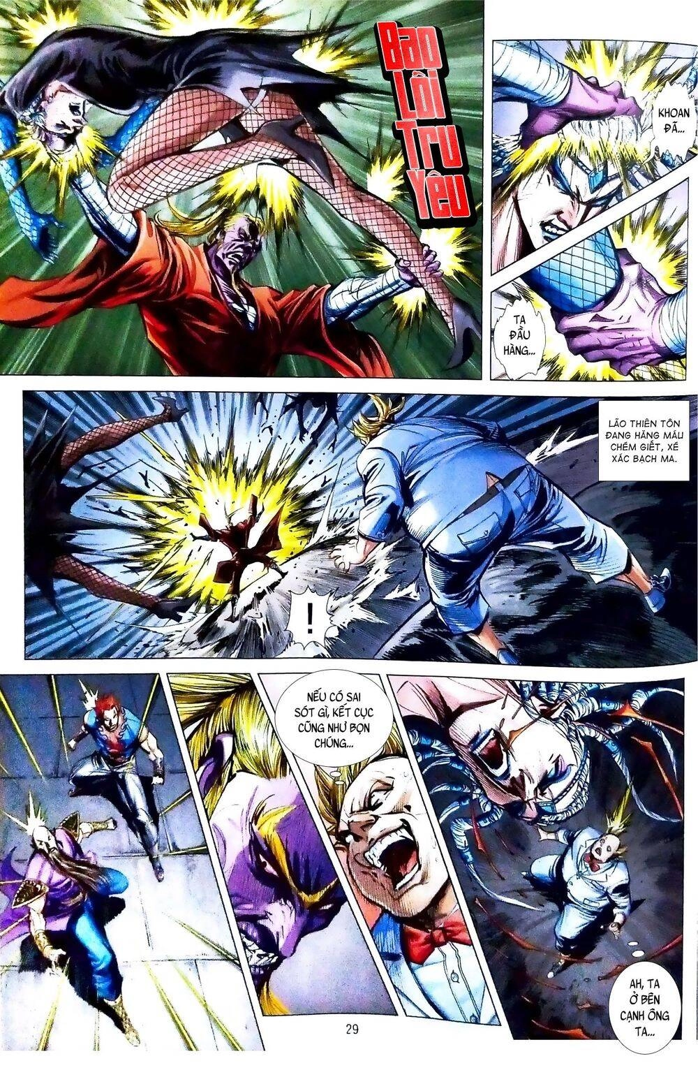 Long Hổ Môn Chapter 1090.2 - 12