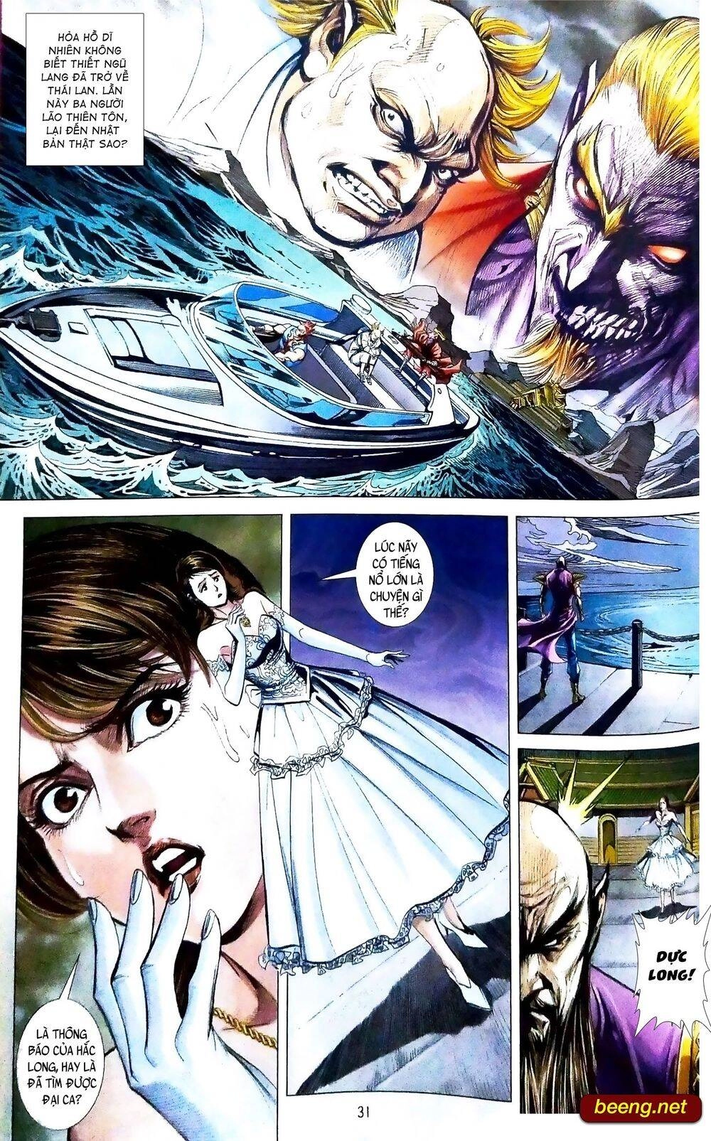 Long Hổ Môn Chapter 1090.2 - 14