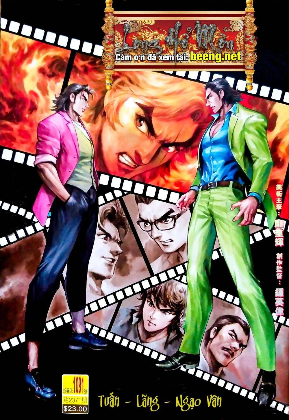 Long Hổ Môn Chapter 1091.1 - 1