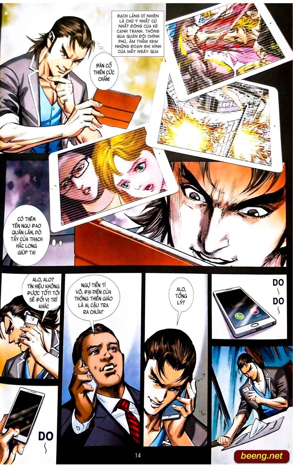 Long Hổ Môn Chapter 1091.1 - 14