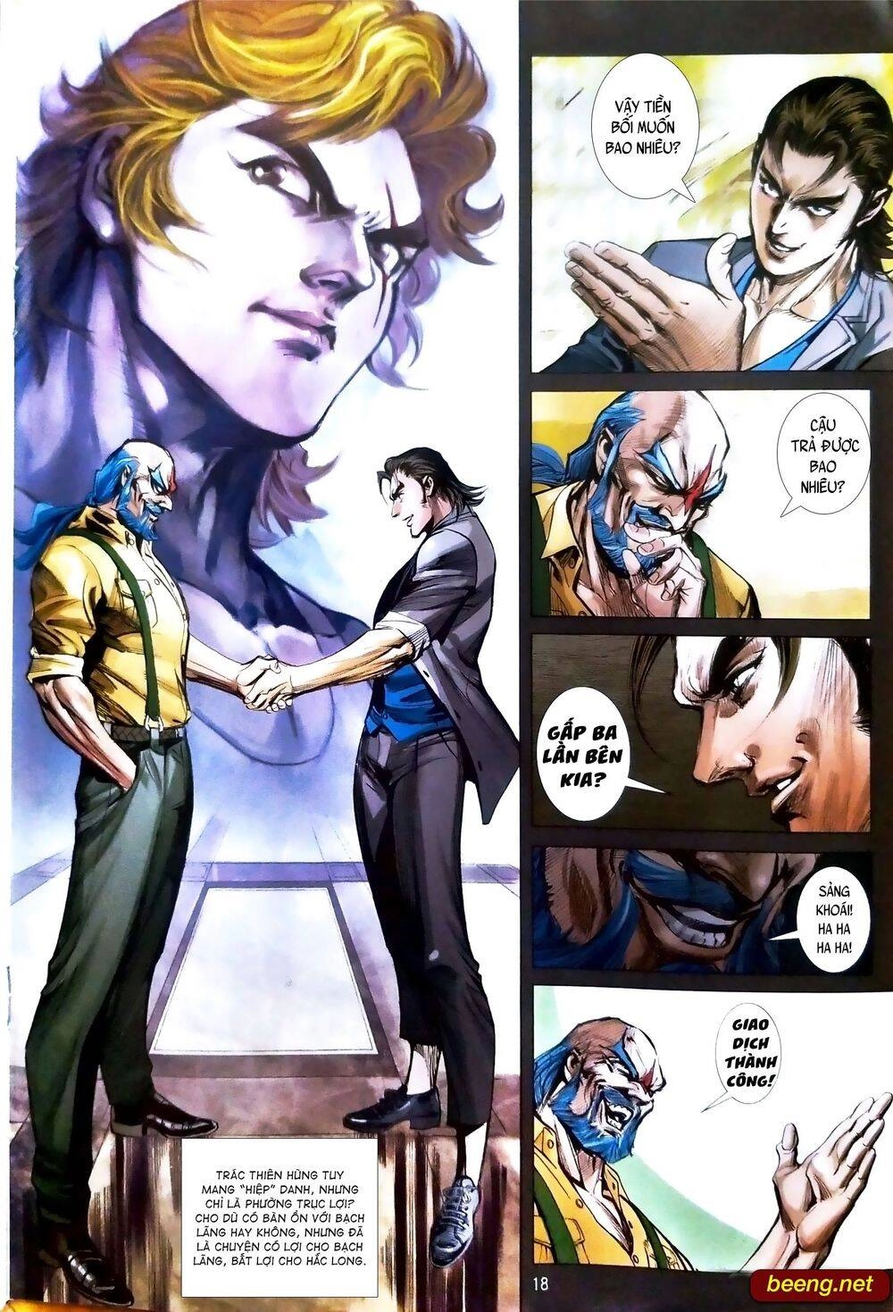 Long Hổ Môn Chapter 1091.2 - 3