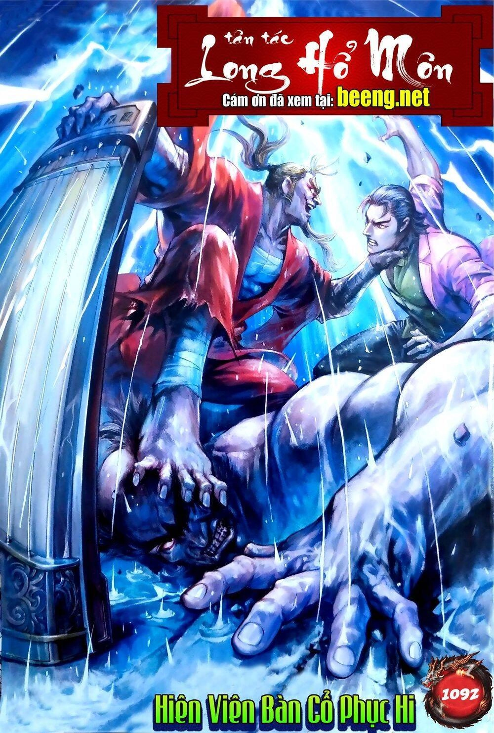 Long Hổ Môn Chapter 1092.1 - 1