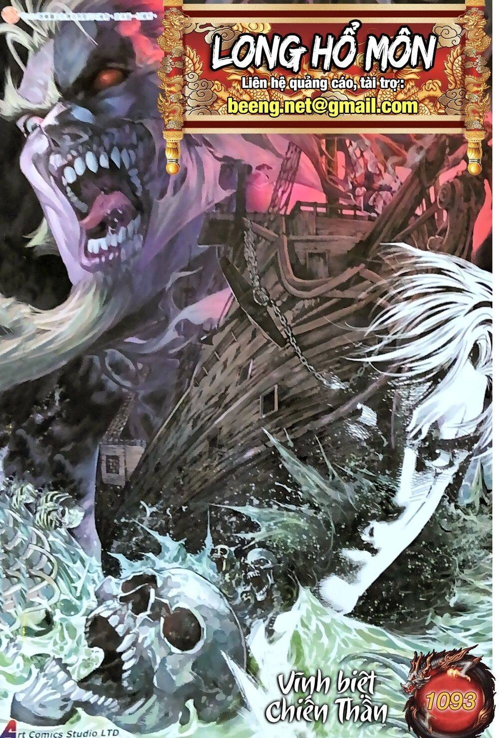 Long Hổ Môn Chapter 1093 - 1