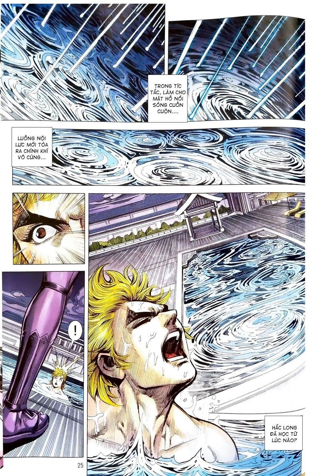 Long Hổ Môn Chapter 1095.5 - 9