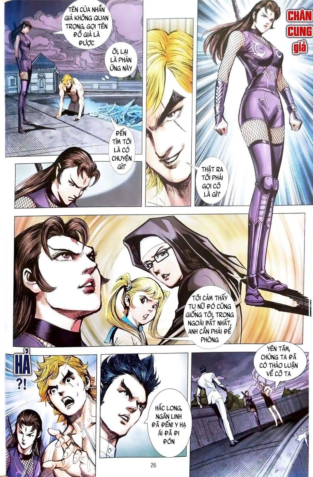 Long Hổ Môn Chapter 1095.5 - 10