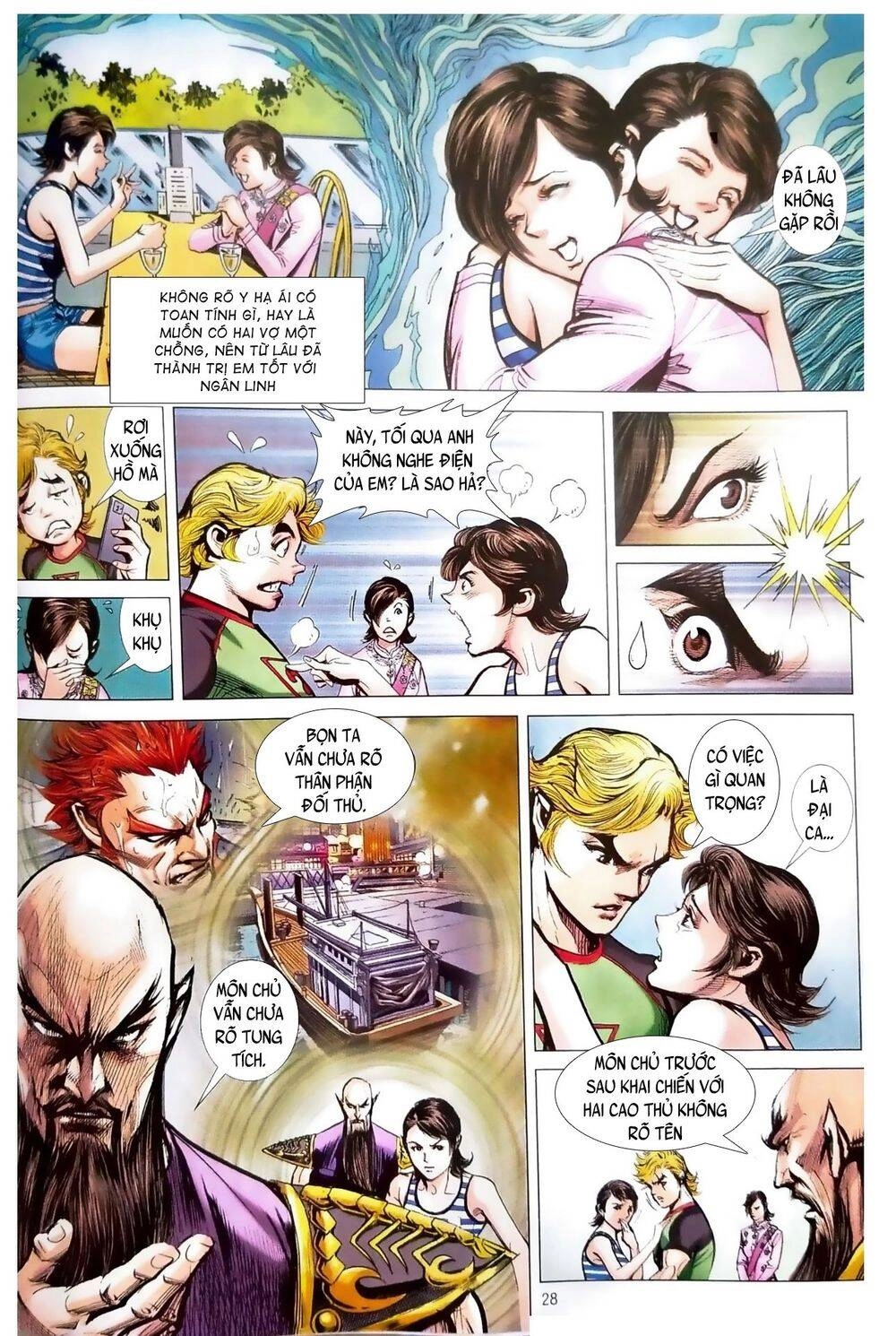 Long Hổ Môn Chapter 1095.5 - 12