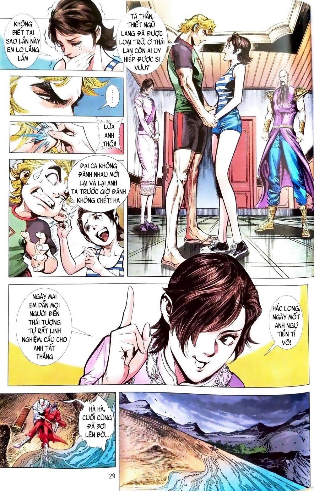 Long Hổ Môn Chapter 1095.5 - 13