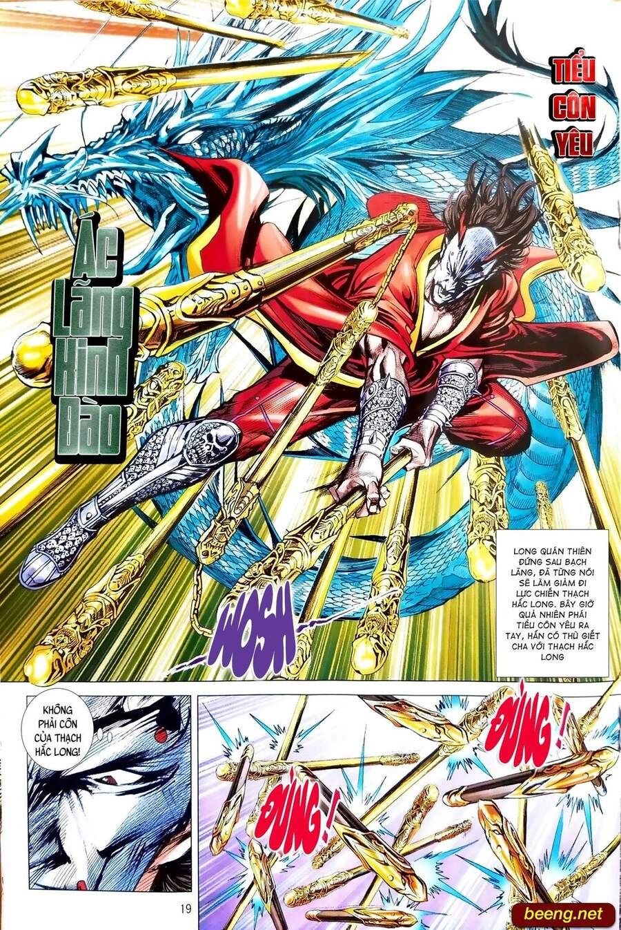 Long Hổ Môn Chapter 1096.2 - 4