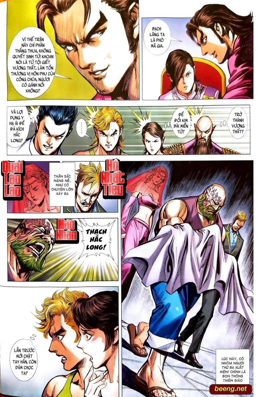 Long Hổ Môn Chapter 1096.2 - 11
