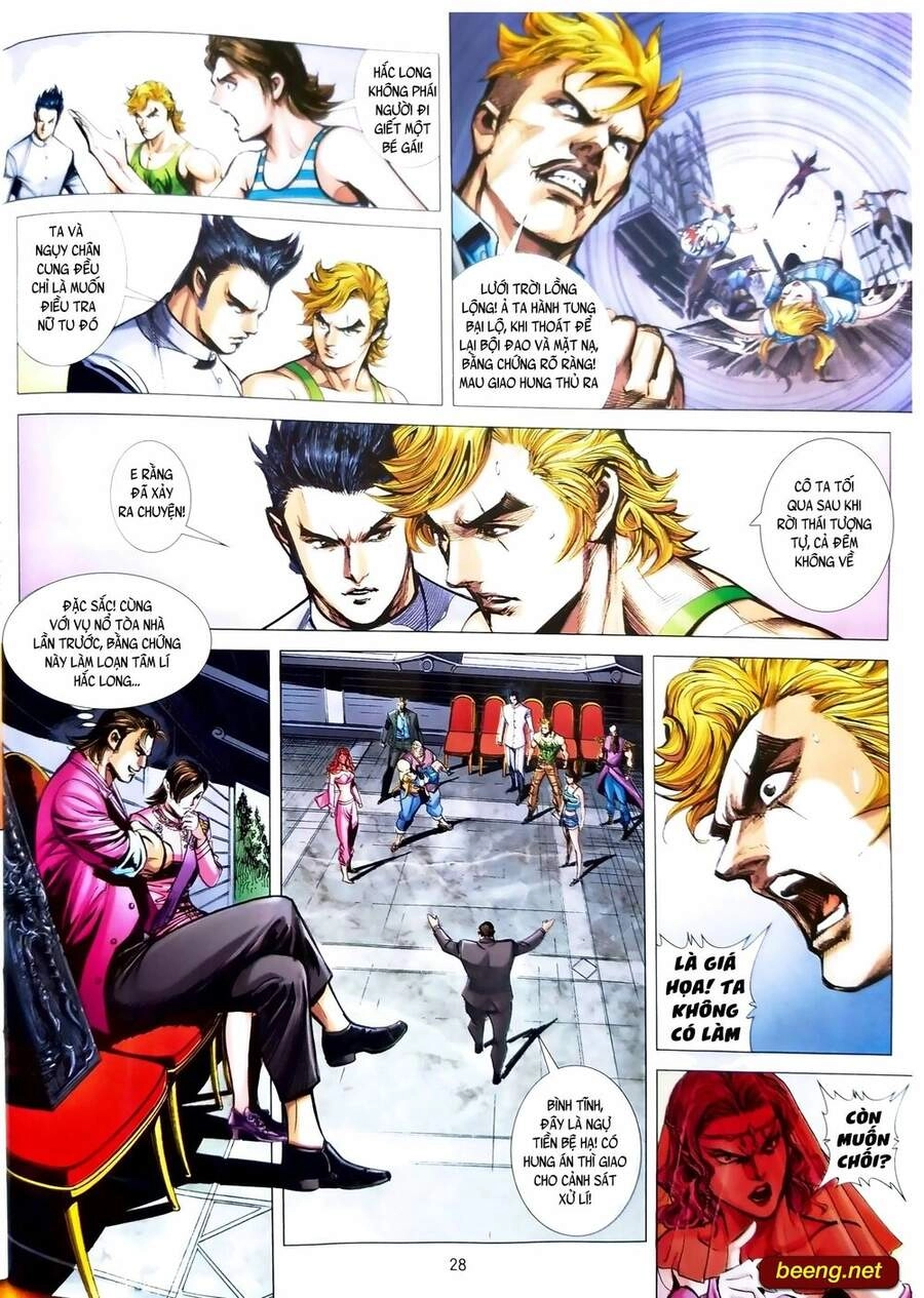 Long Hổ Môn Chapter 1096.2 - 13