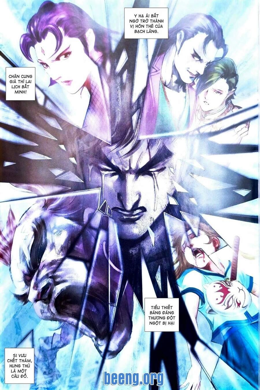 Long Hổ Môn Chapter 1097 - 7