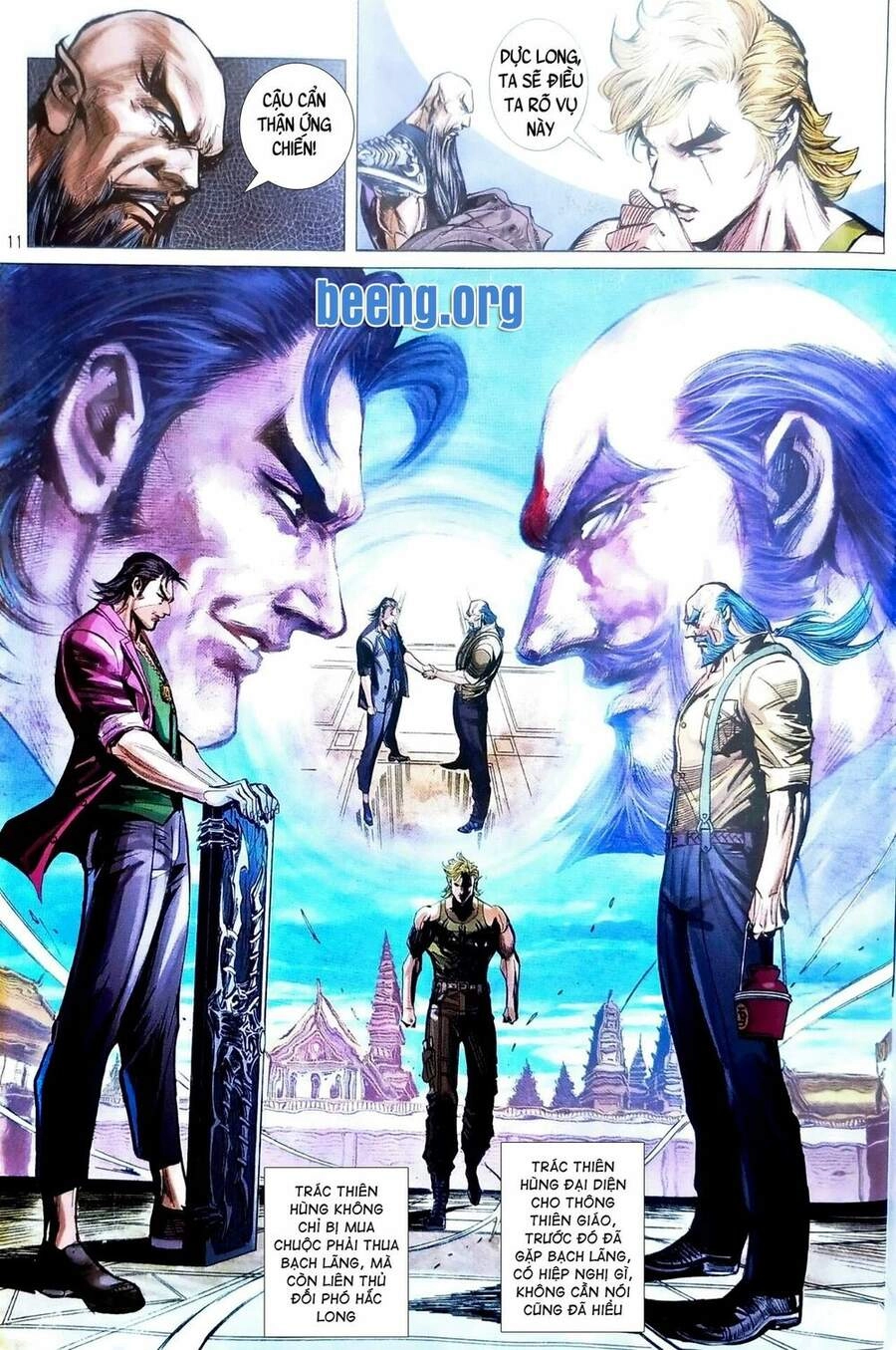 Long Hổ Môn Chapter 1097 - 11