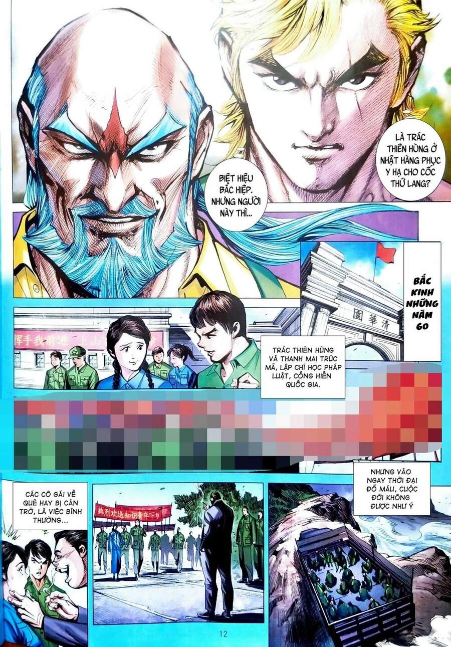 Long Hổ Môn Chapter 1097 - 12