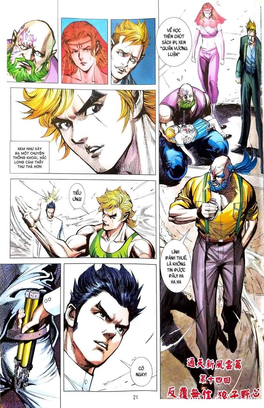 Long Hổ Môn Chapter 1098.2 - 6