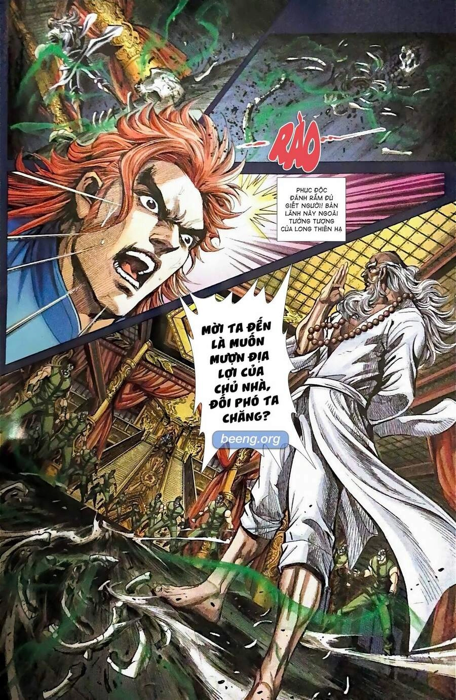 Long Hổ Môn Chapter 1104 - 6