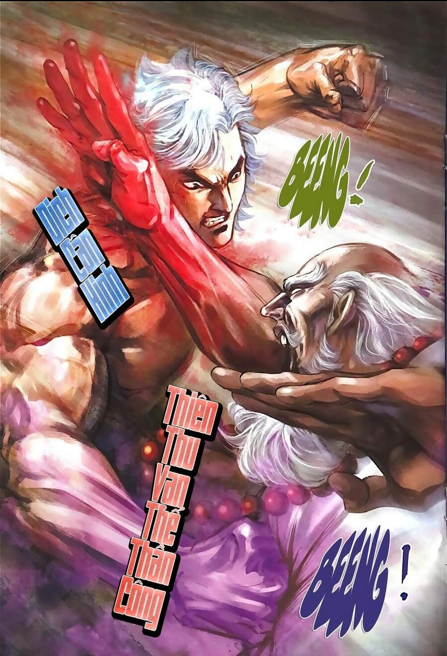 Long Hổ Môn Chapter 1104 - 13